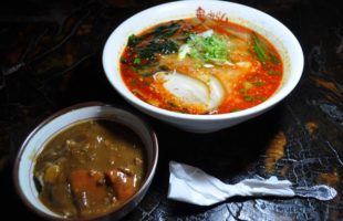 02 concierge 02 02 onigarashi iwanuma