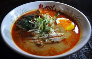 MENU07 onigarashi iwanuma