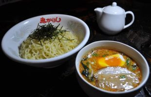 MENU10 onigarashi iwanuma