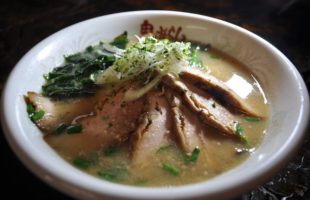 MENU15 onigarashi iwanuma