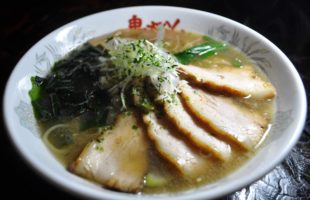 MENU17 onigarashi iwanuma