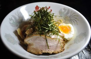 MENU18 onigarashi iwanuma