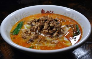 MENU19 onigarashi iwanuma