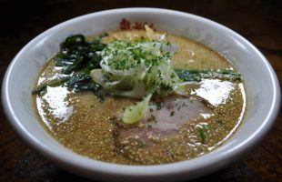 MENU20 onigarashi iwanuma