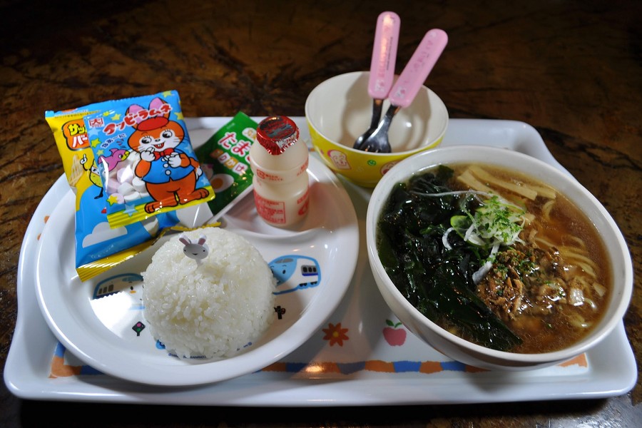 【鬼がらし岩沼店】お子様セット　550円（税込）