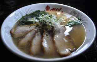 MENU26 onigarashi iwanuma