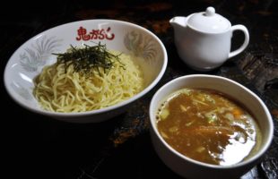 MENU47 onigarashi iwanuma