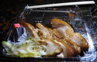 MENU49 onigarashi iwanuma