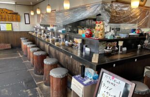 Information on spaced seats onigarashi iwanuma