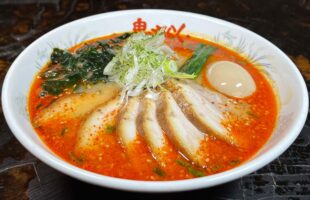 MENU52 onigarashi iwanuma