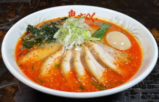 20211004 news onigarashi iwanuama