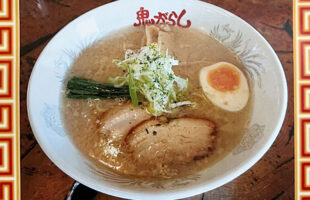 2022 05 30 news onigarashi iwanuma