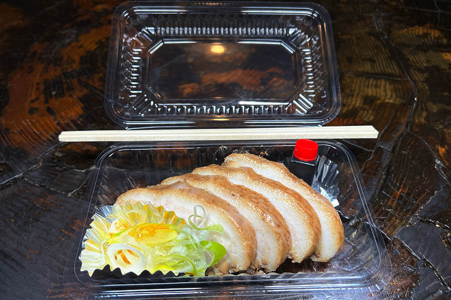 【鬼がらし岩沼店】「持ち帰りチャーシュー1人前」(税込420円)