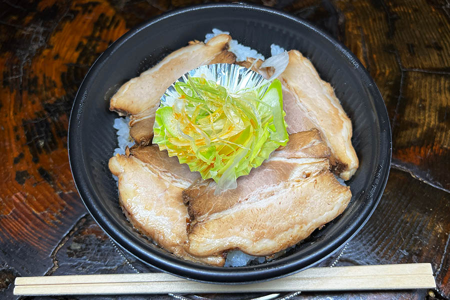 【鬼がらし岩沼店】テイクアウト「チャーシュー丼」（税込570円）